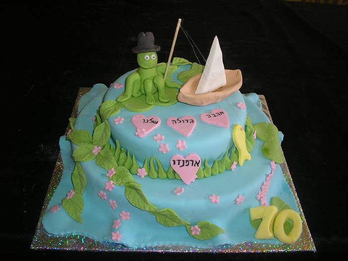 עוגת יומולדת 70 צפרדע דייג לארמנדו